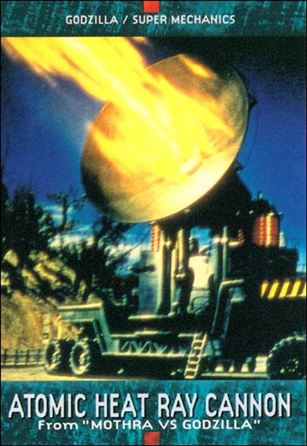 Godzilla Trading Cards (Base Set) card 80