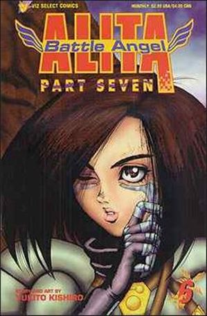 Battle Angel Alita Part 7 issue 6