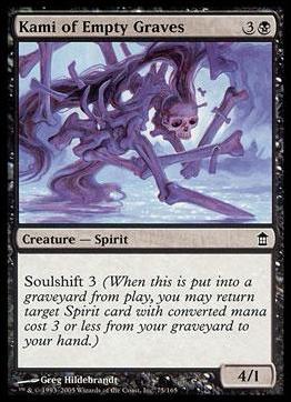 Magic the Gathering: Saviors of Kamigawa (Base Set) card 75 Kami of Empty Graves
