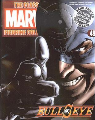 Classic Marvel Figurine Collection (UK) issue 49 Bullseye