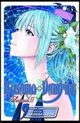 Rosario+Vampire: Season II issue 9