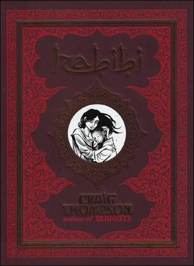 Habibi issue nn