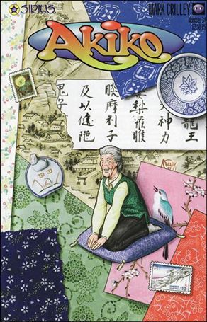 Akiko issue 34