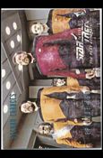 Star Trek: The Next Generation - The Episode Collection Season Six (Base Set) card 608 Second Chances, Episode 150B