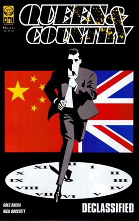 Queen & Country: Declassified (2005/01) Cover Image 1