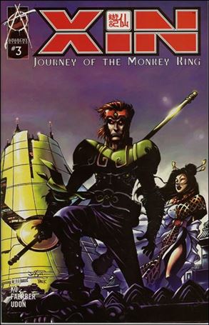Xin: Journey of the Monkey King issue 3-B Jason Pearson Cover