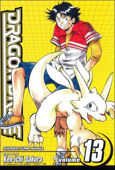 Dragon Drive issue 13 Reunion