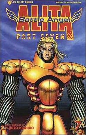 Battle Angel Alita Part 7 issue 7