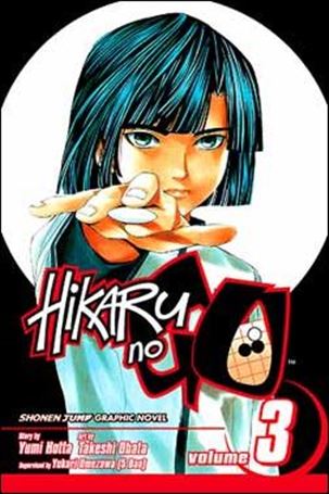 Hikaru no Go issue 3 Preliminary Scrimmage