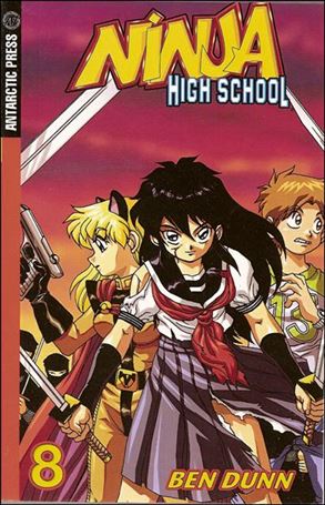 Ninja High School Pocket Manga issue 8