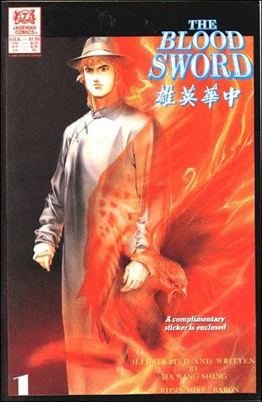 Blood Sword issue 1