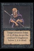 Magic the Gathering: Limited Edition Alpha (Base Set) card 134 Weakness