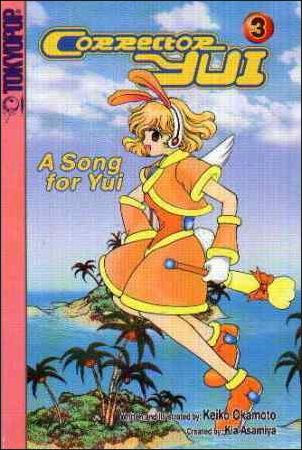 Corrector Yui (2002) issue 3