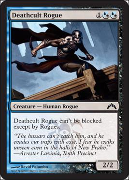 Magic the Gathering: Gatecrash (Base Set) card 218 Deathcult Rogue