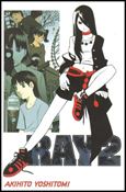 Ray issue 2