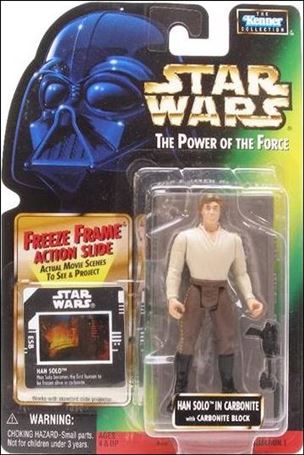Star Wars: The Power of the Force 2 3 3/4