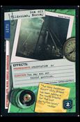 X-Files: Premiere Edition (Base Set) card XF96-0075v1 Sea off Tildeskan, Norway