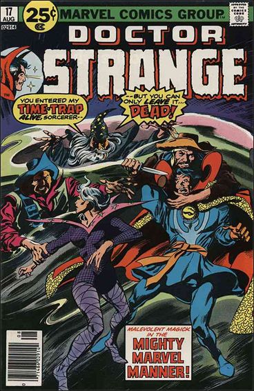 Doctor Strange (1974) issue 17