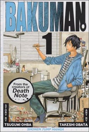 Bakuman Cover Image 1