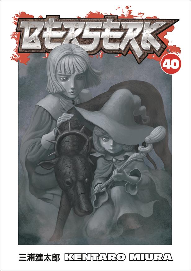 Berserk  issue 40