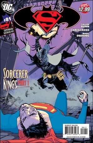 Superman/Batman issue 81