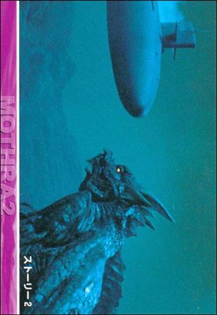 Mothra 2 (Base Set) card 11