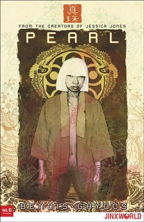 Pearl issue 6