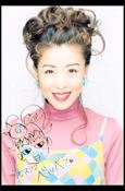 Mothra 2 (Autograph Subset) Cover Image 1