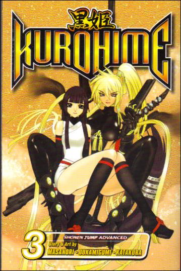 Kurohime issue 3