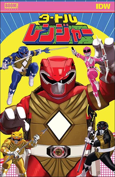 Mighty Morphin Power Rangers / Teenage Mutant Ninja Turtles II issue 4-D Jordan Gibson Cover