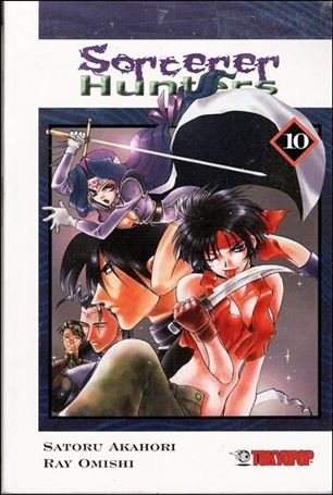 Sorcerer Hunters issue 10