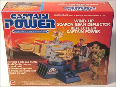 Captain Power and the Soldiers of the Future Vehicles and Playsets figure 7 Wind-up Soaron Beam Deflector