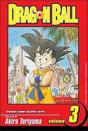 Dragon Ball issue 3-B Red Cover (2nd Printing)