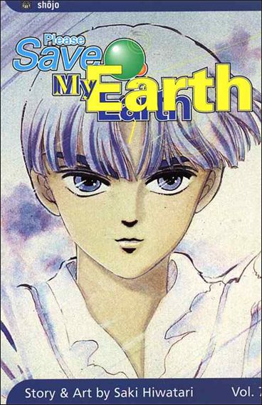 Please Save My Earth issue 7