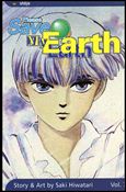 Please Save My Earth issue 7