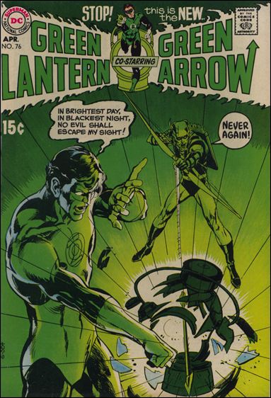 Green Lantern (1960) issue 76