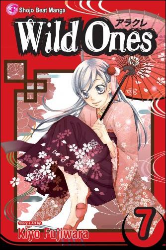 Wild Ones issue 7