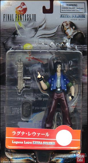 Final Fantasy VIII (Extra Soldier) figure 2 Laguna Loire