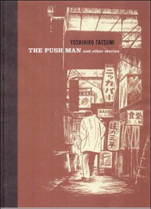 Push Man & Other Stories Cover Image 1