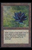 Magic the Gathering: Limited Edition Alpha (Base Set) card 232 Black Lotus