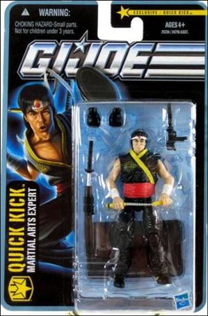 G.I. Joe: The Pursuit of Cobra (Exclusives) Cover Image 1