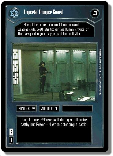Star Wars: Premiere Limited (Base Set) card 34 Imperial Trooper Guard