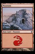 Magic the Gathering: Archenemy (Base Set) card 145 Mountain