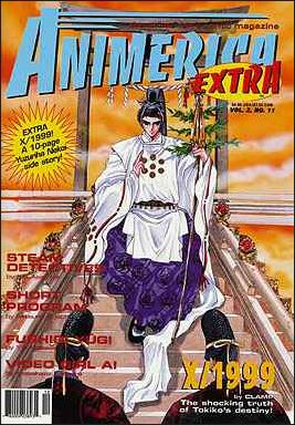 Animerica Extra (1999) issue 12