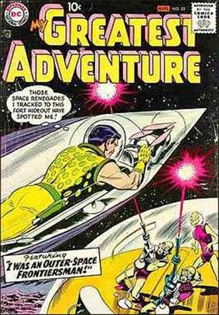 My Greatest Adventure (1955) issue 22