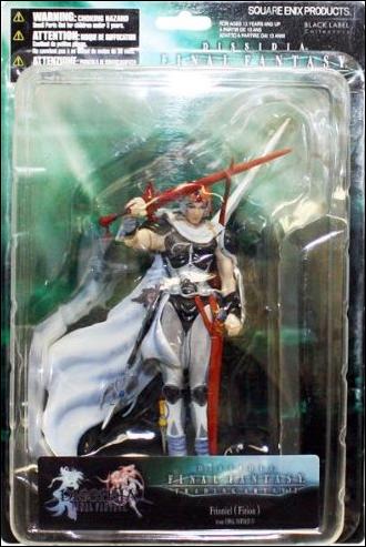 Dissidia Final Fantasy Trading Arts (Series 2) figure 2 Frioniel (Firion)