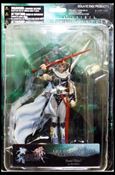 Dissidia Final Fantasy Trading Arts (Series 2) figure 2 Frioniel (Firion)