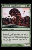 Magic the Gathering: Champions of Kamigawa (Base Set) card 246 Thousand-legged Kami