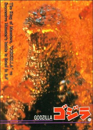 Godzilla (Base Set) card 56