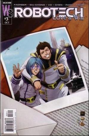 Robotech: Love & War issue 3-B